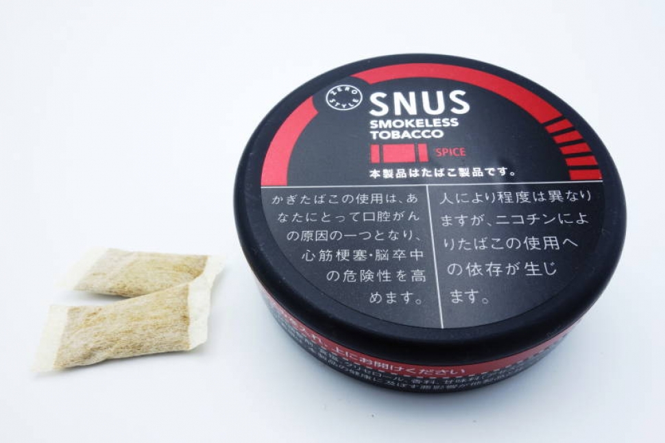 ゼロスタイル スヌース スパイス