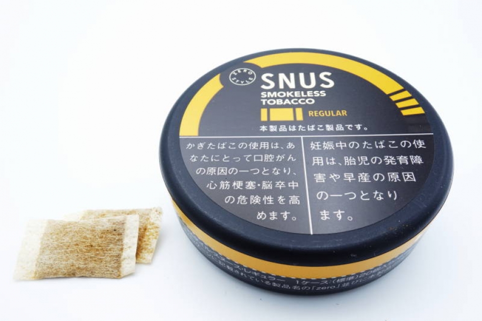 ゼロスタイル スヌース レギュラー