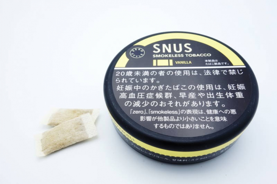 ゼロスタイル スヌース バニラ
