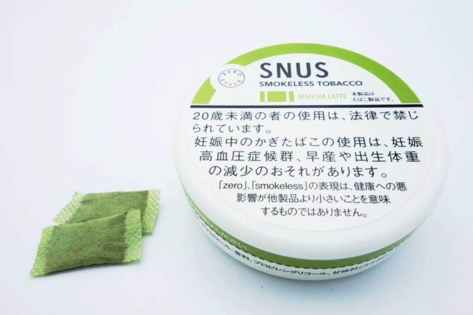 ゼロスタイル スヌース 抹茶ラテ