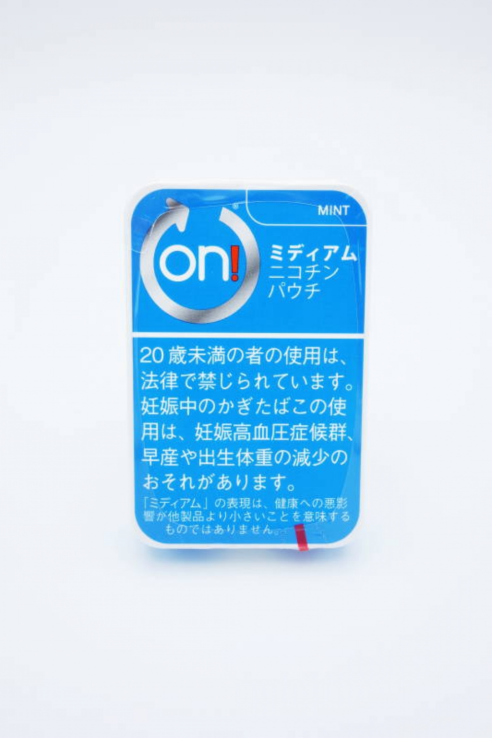 オン ミント3
