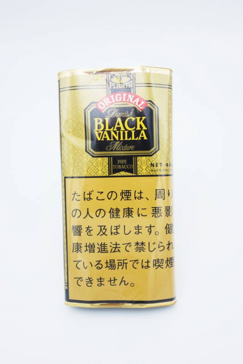 Danish BLACK VANILLA Mixture