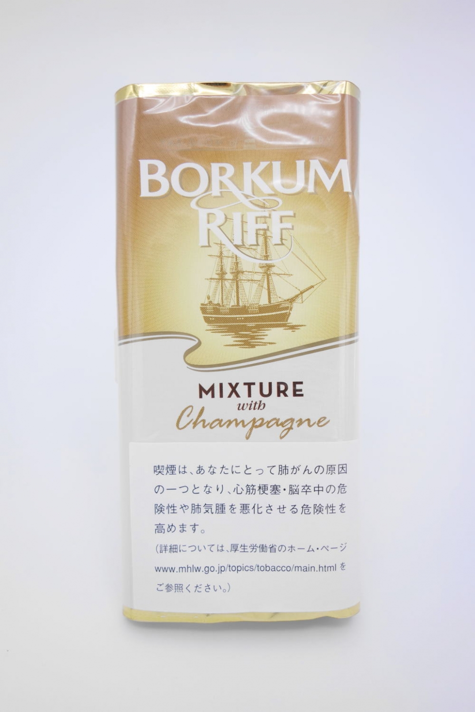 シャンパン