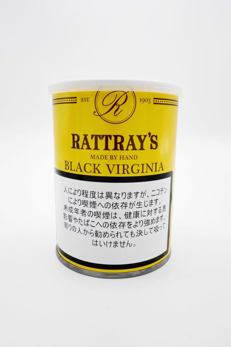 ラットレー ブラックヴァージニア