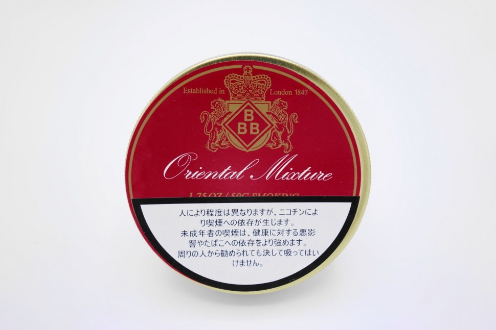 オリエンタルミクスチャー