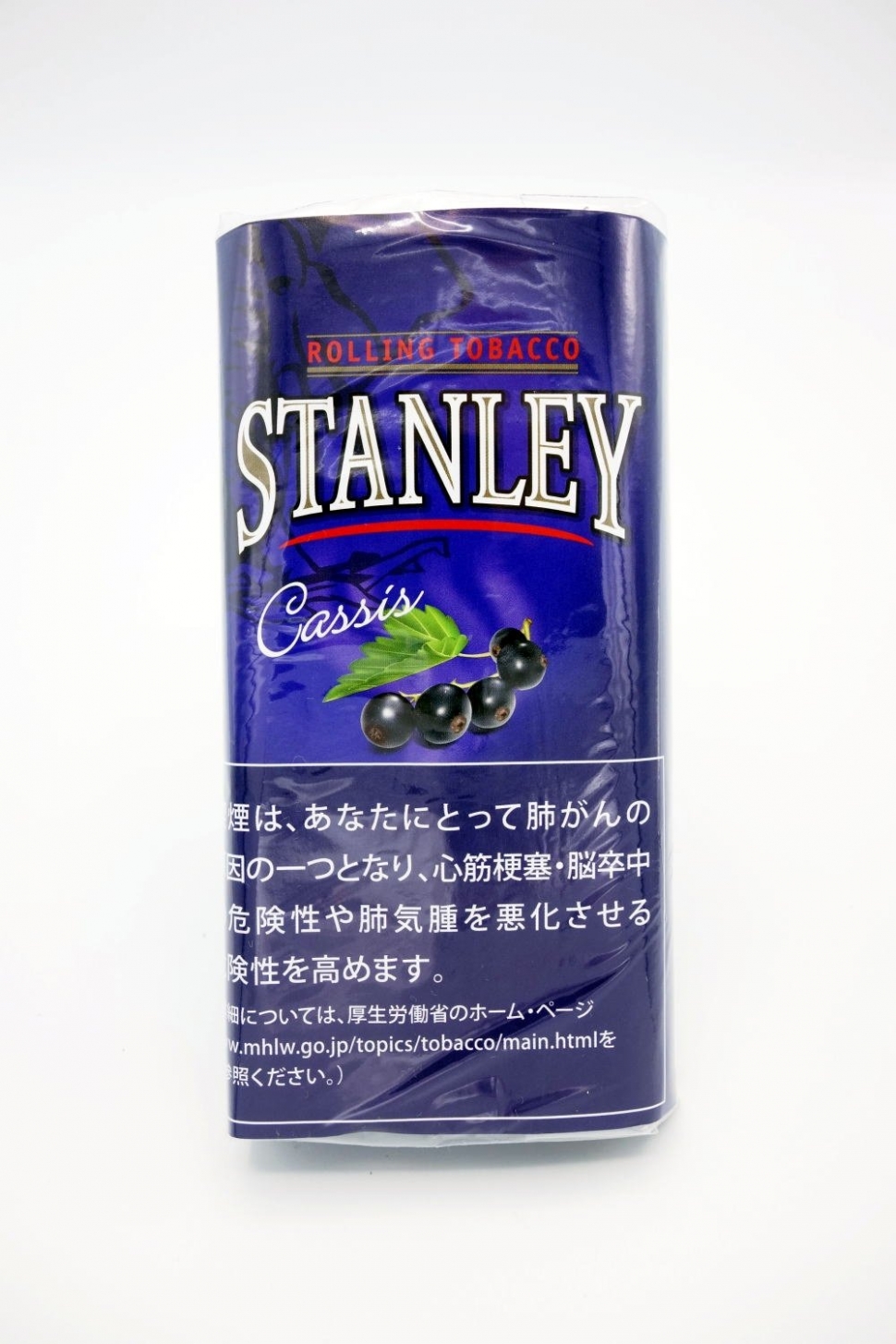 スタンレー カシス_NEW