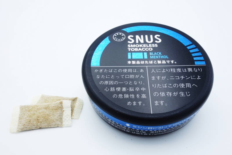 Snus スヌース Snuff スナッフ 商品案内 パイプ 煙草 喫煙具専門店 銀座菊水 Ginza Kikusui Snus スヌース Snuff スナッフ 商品案内 パイプ 煙草 喫煙具専門店 銀座菊水 Ginza Kikusui