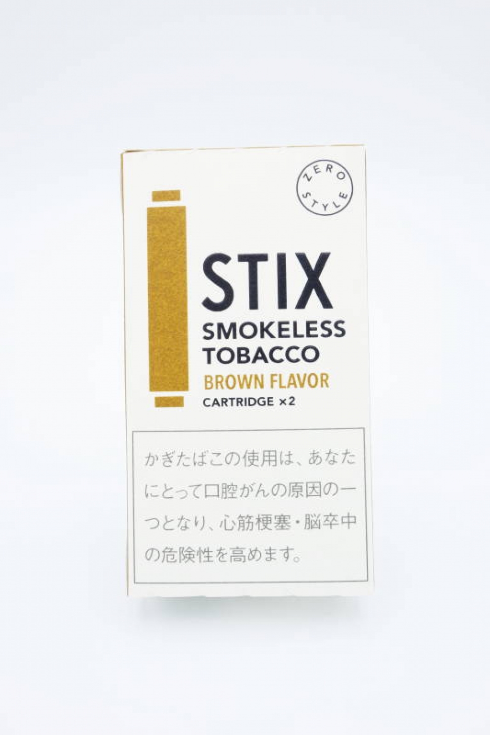 ゼロスタイル スティックス ブラウン カートリッジ パイプたばこ 商品案内 パイプ 煙草 喫煙具専門店 銀座菊水 Ginza Kikusui ゼロスタイル スティックス ブラウン カートリッジ パイプたばこ 商品案内 パイプ 煙草 喫煙具専門店 銀座菊水 Ginza Kikusui