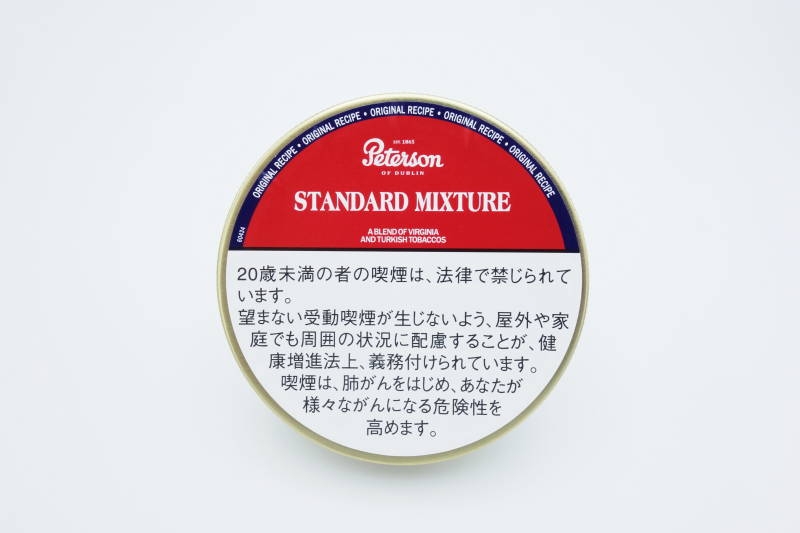 ピーターソン　スタンダードミクスチュア