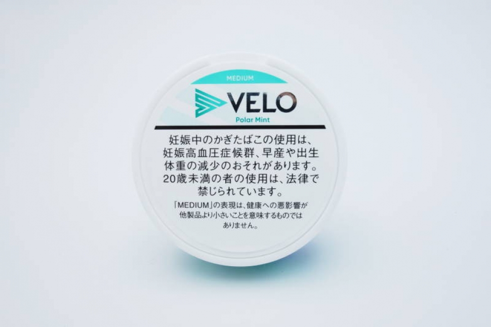 VELO POLA MINT MEDIUM NANO