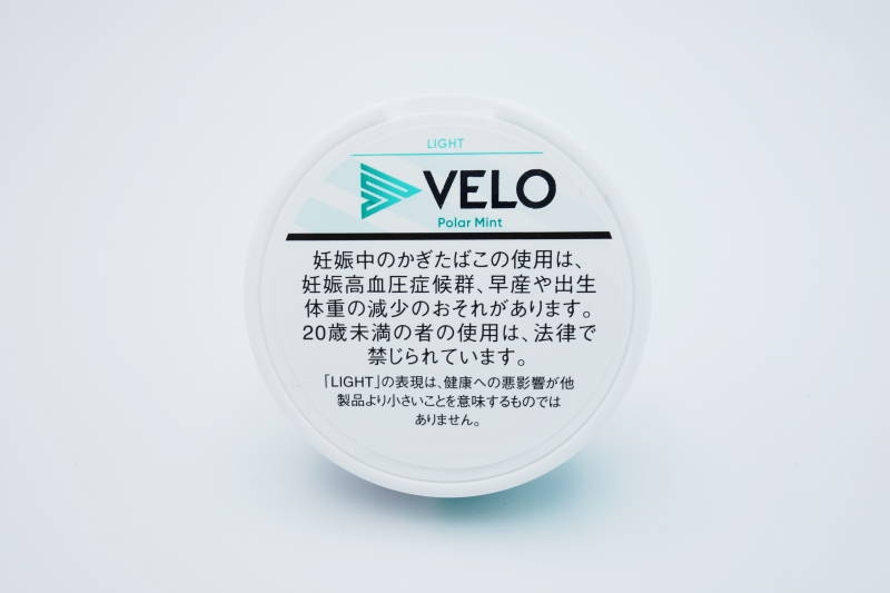 VELO POLAR MINT LIGHT NANO