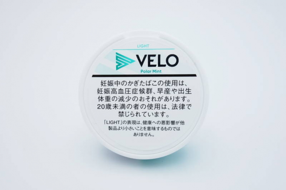 VELO POLA MINT LIGHT NANO