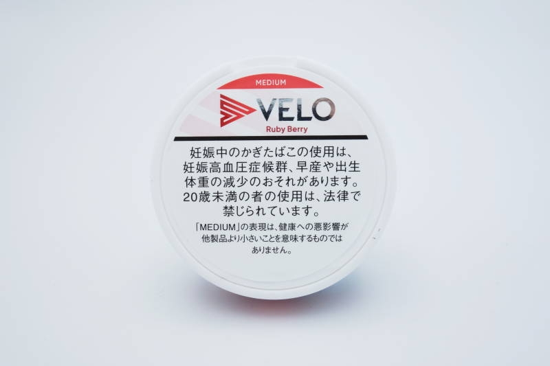 VELO RUBY BERRY MEDIUM NANO