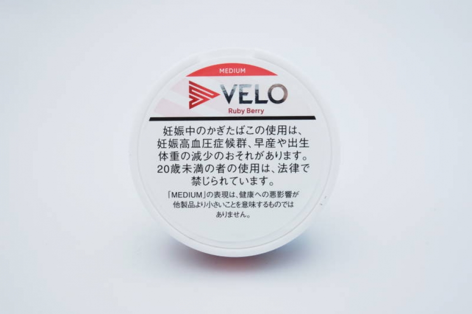VELO RUBY BERRY MEDIUM NANO