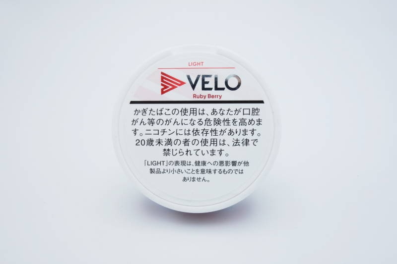 VELO RUBY BERRY LIGHT NANO