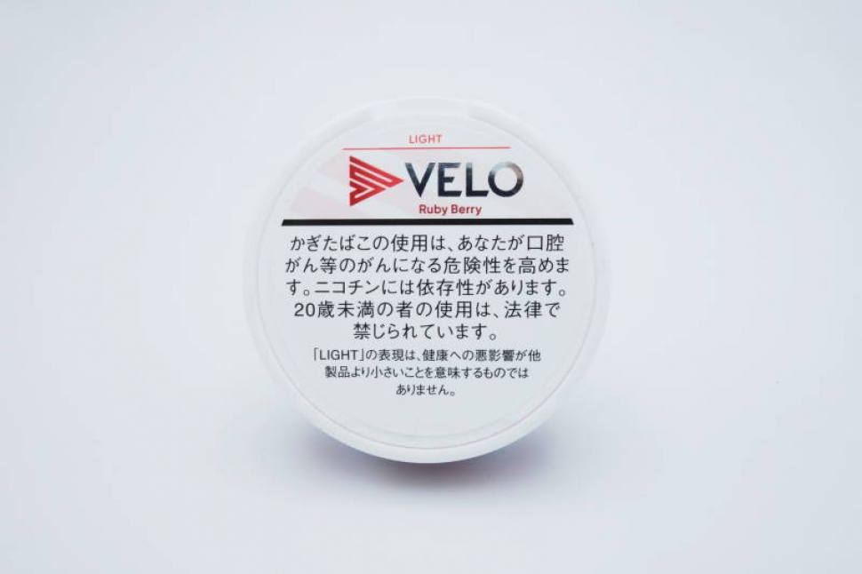 VELO RUBY BERRY LIGHT NANO