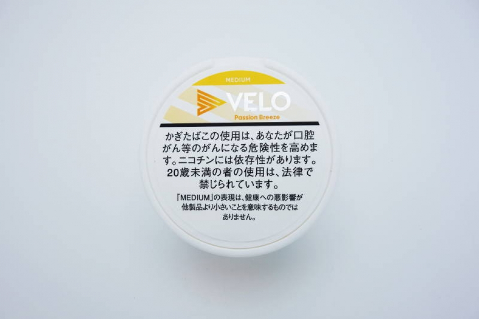 VELO PASSION BREEZE MEDIUM NANO
