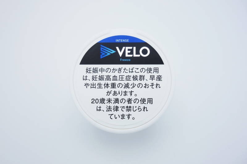 VELO INTENSE FREEZE NANO