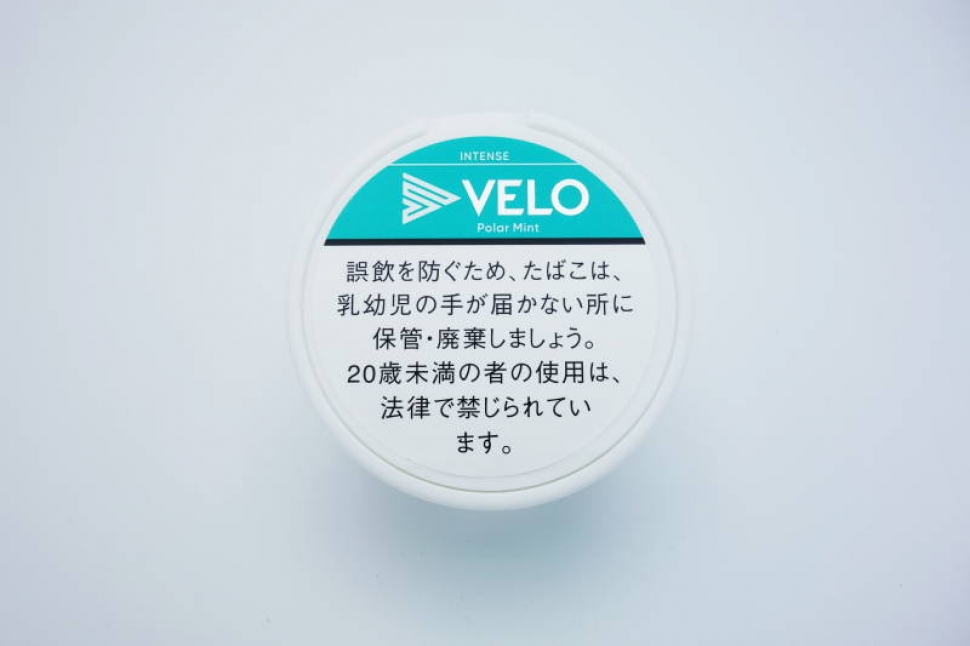 VELO UNTENSE POLAR MINT NANO