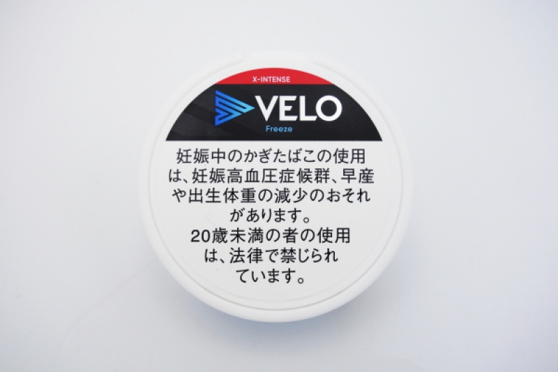 VELO X-INTENSE FREEZE NANO