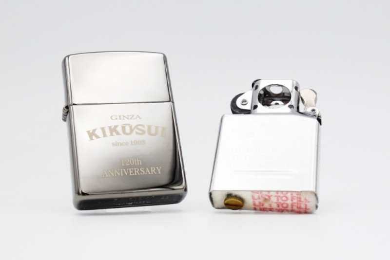 菊水１２０年記念ＺＩＰＰＯ　ボーナスパック（パイプ用ユニット付）