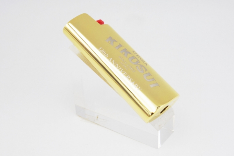 菊水１２０年記念　ライターケース（Bicミニ用)ゴールド