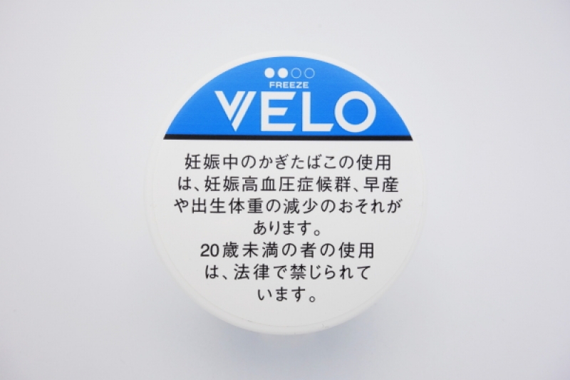 VELO INTENSE FREEZE NANO