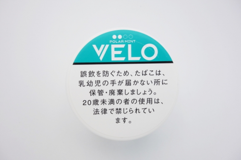 VELO INTENSE POLAR MINT NANO