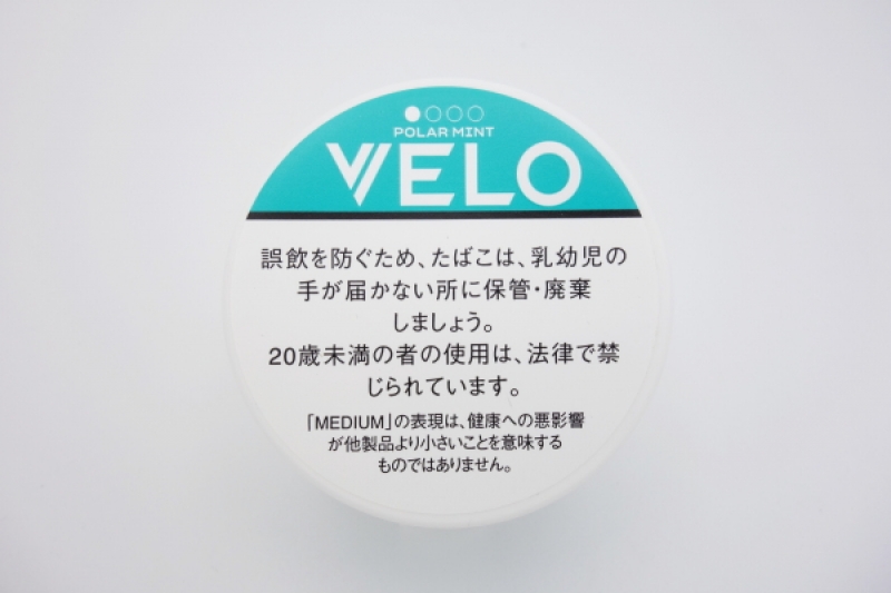 VELO POLA MINT MEDIUM NANO