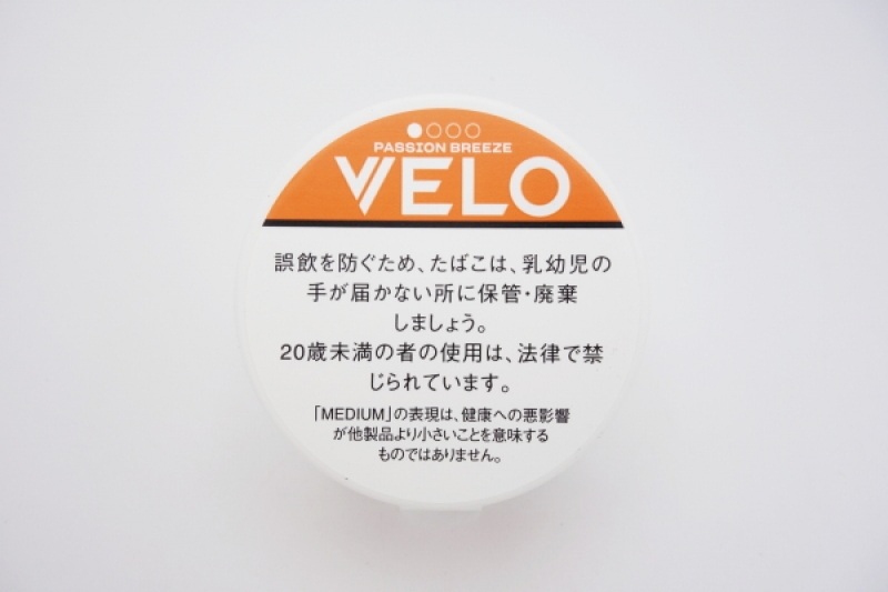 VELO PASSION BREEZE MEDIUM NANO