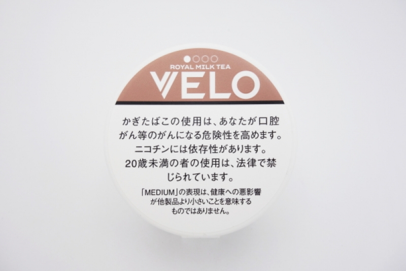 VELO ROYAL MILK TEA MEDIUM NANO