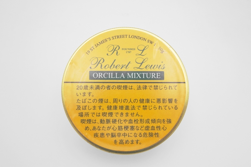 ロバート・ルイス・オルシラ・ミクスチュア