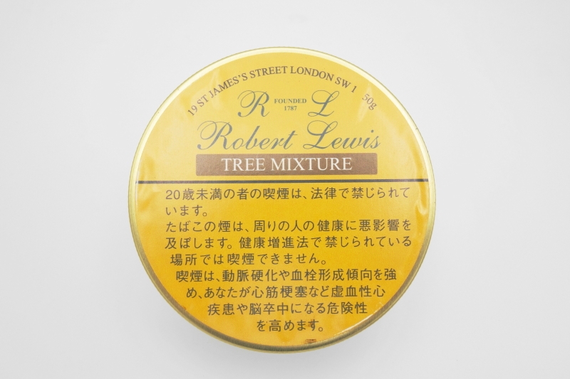 ロバート・ルイス・ツリー・ミクスチュア