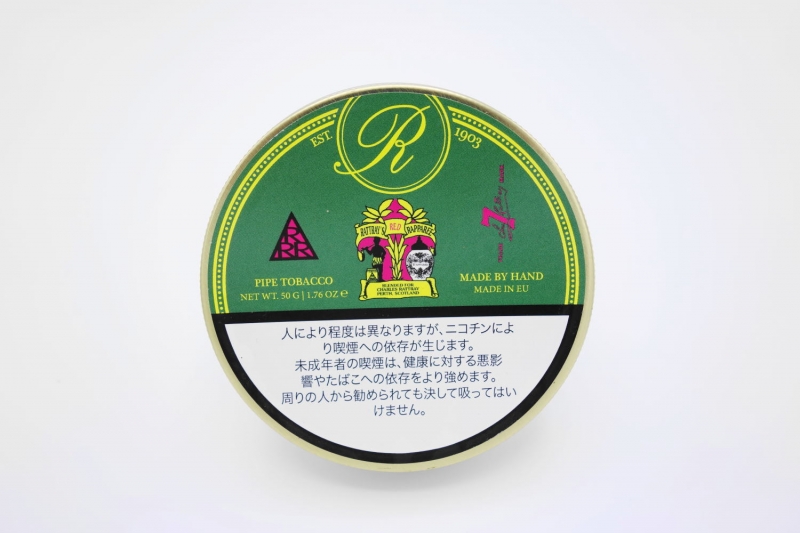 ラットレー　レッド・ラッパリー