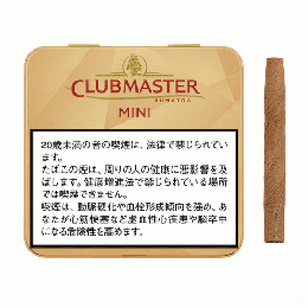 クラブマスターミニスマトラ