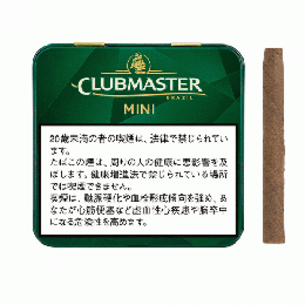 クラブマスターミニブラジル