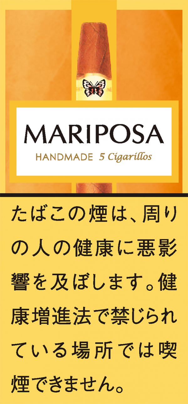 マリポーサ