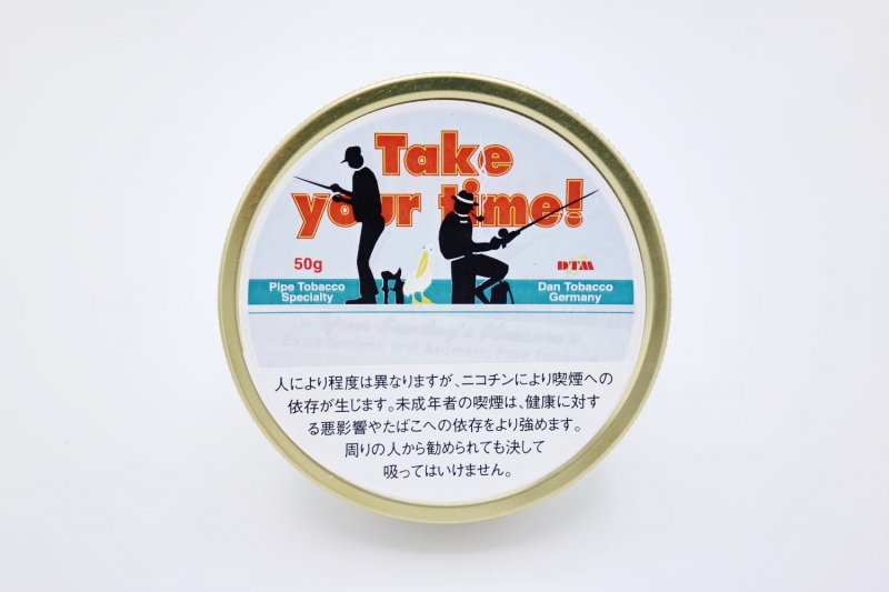 テイク　ユア　タイム