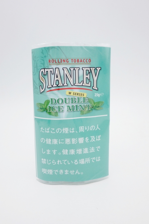スタンレーWアイスミント