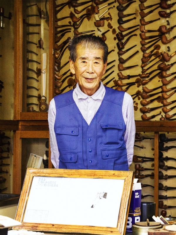 Tsutomu pipe